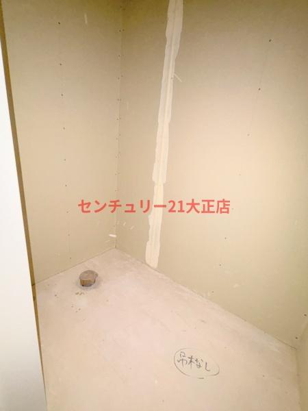 アート大正(トイレ)