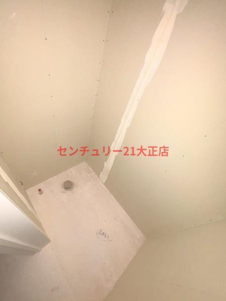 アート大正(洗面台・洗面所)