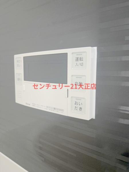 アート大正(バス)