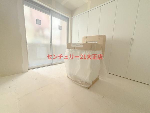 アート大正(洋室)