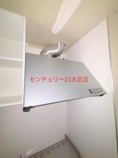 アート大正(キッチン)