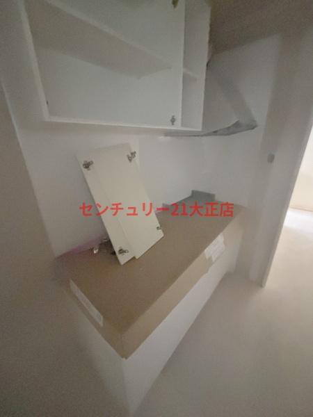 アート大正(キッチン)