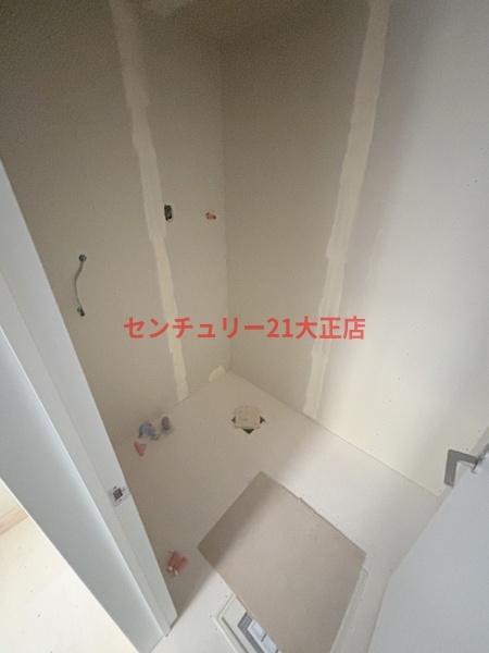 アート大正(洗面台・洗面所)