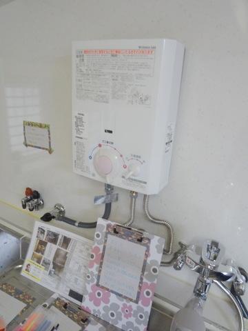 大正区鶴町戸建て(キッチン)