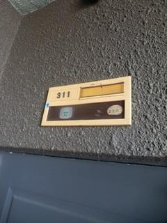 松栄大正ハイツ(玄関)