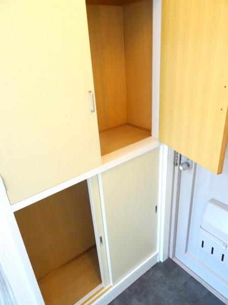 栄大正マンション