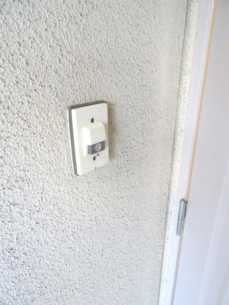 栄大正マンション