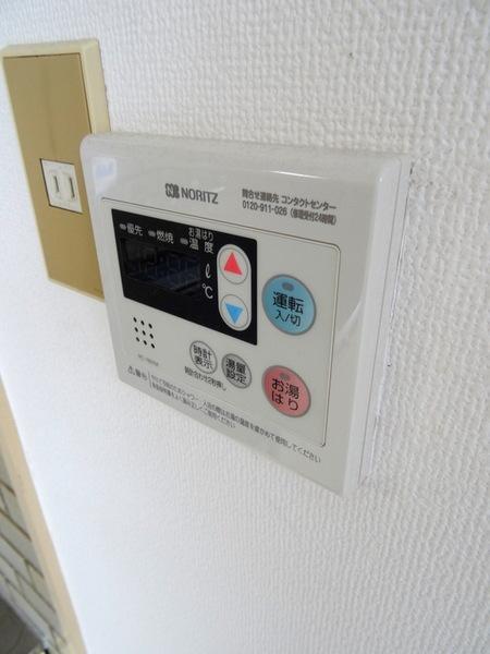 栄大正マンション