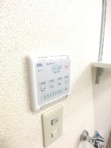大正メゾン(洗面台・洗面所)