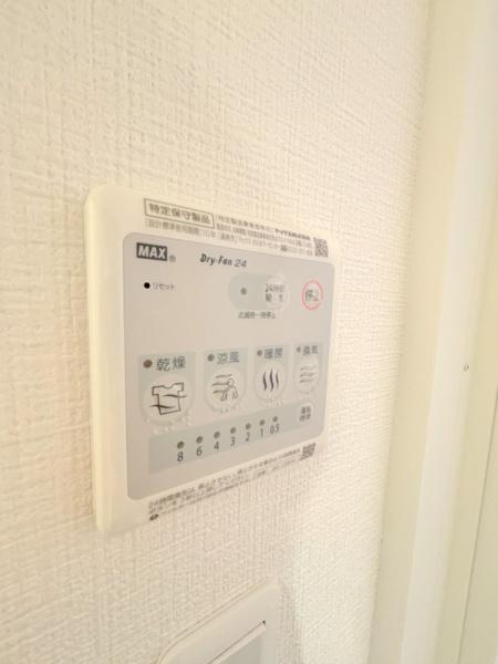 メルディア大正D.C.(洗面台・洗面所)