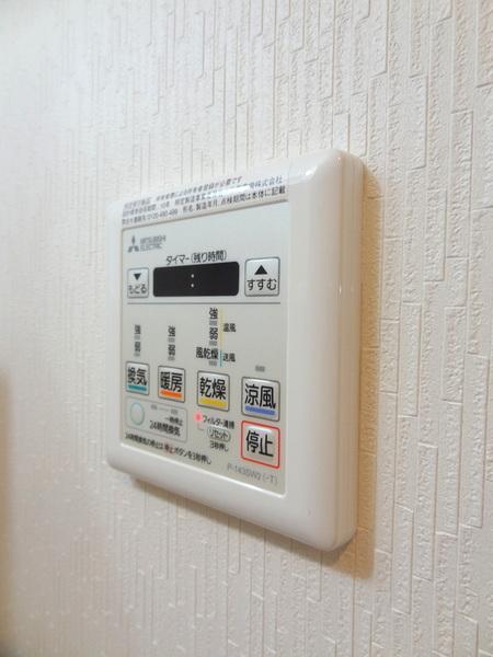 M’sPalazzＯUNIVERSAL