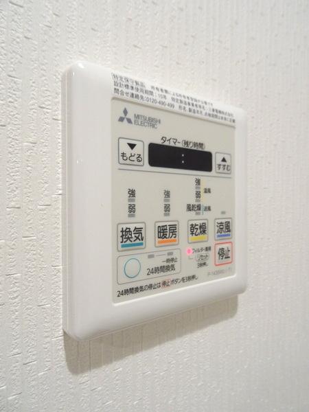 M’sPalazzOUNIVERSAL(バス)