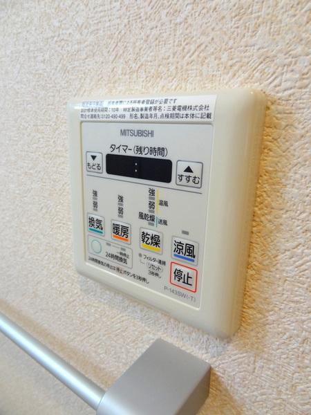 Luxe大正(バス)