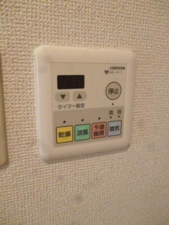 パステージ大正