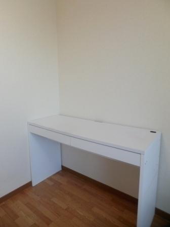 メゾンルリエル