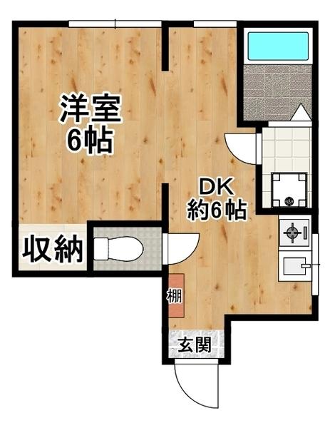 サニーサイドハイツ