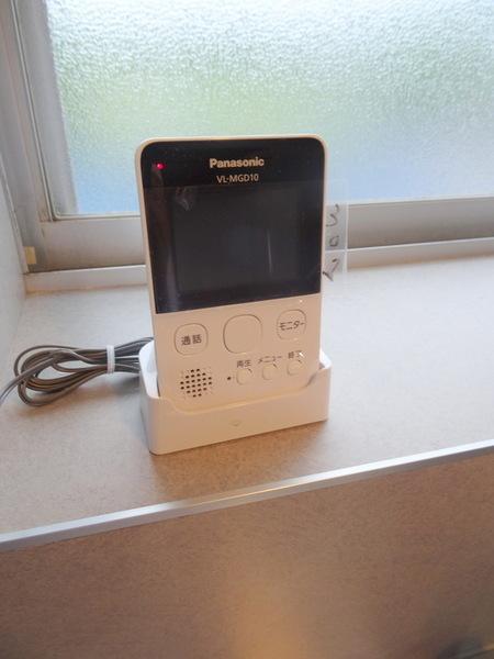 サニーサイドハイツ