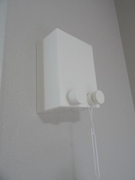 サニーサイドハイツ