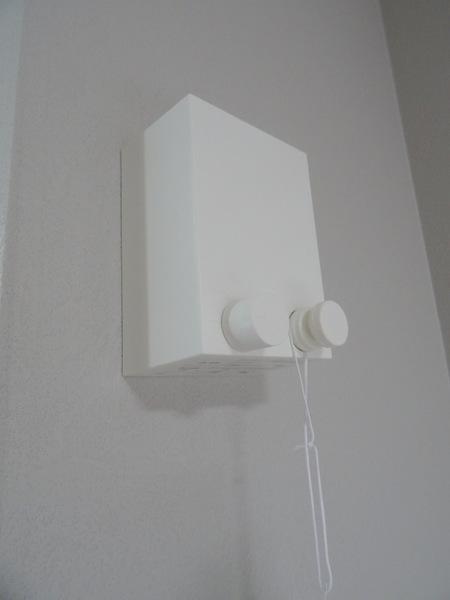 サニーサイドハイツ