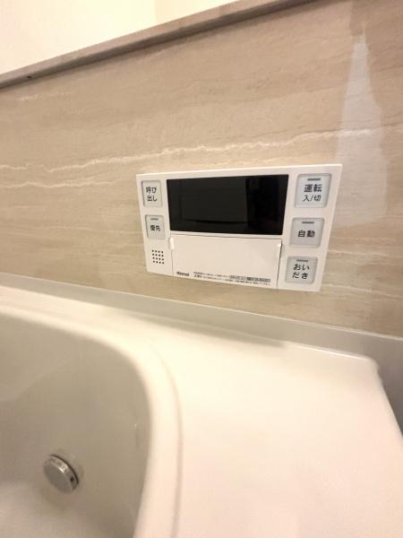 プレサンス大正エミナンス