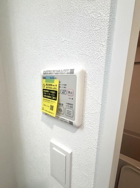 プレサンス大正エミナンス