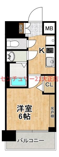 プレサンス大正エミナンス