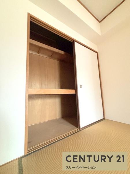 スリースター鶴町