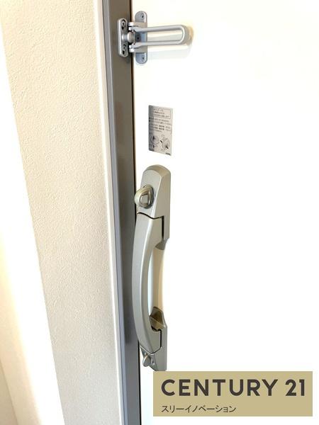 エグゼ大阪CITYアインツ