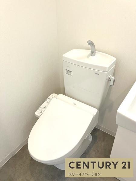 エグゼ大阪CITYアインツ