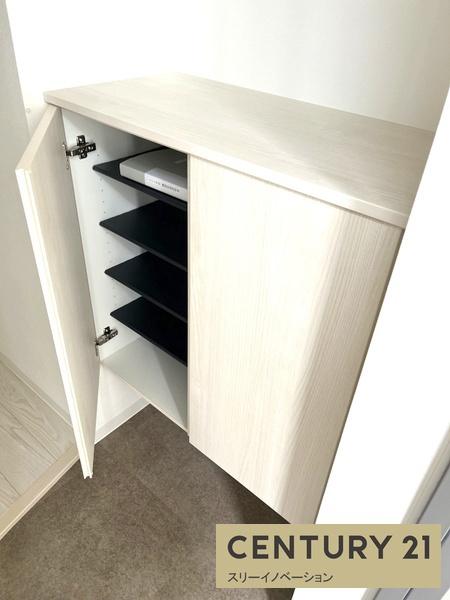 エグゼ大阪CITYアインツ