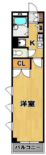 メゾネット・ドゥ・EMI