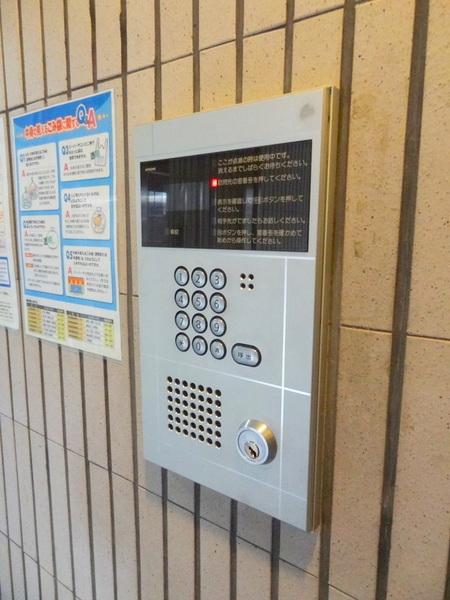 メゾネット・ドゥ・EMI