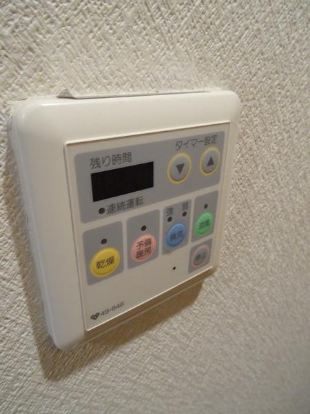 メゾネット・ドゥ・EMI