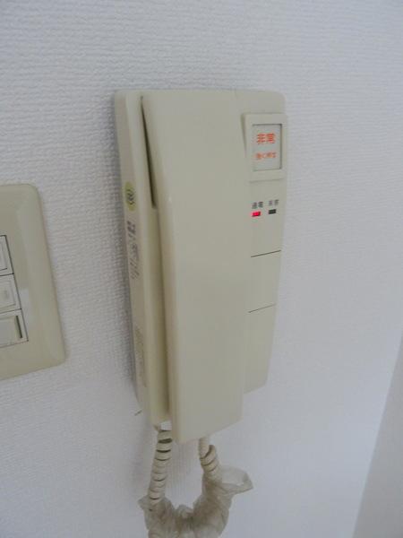 メゾネット・ドゥ・EMI