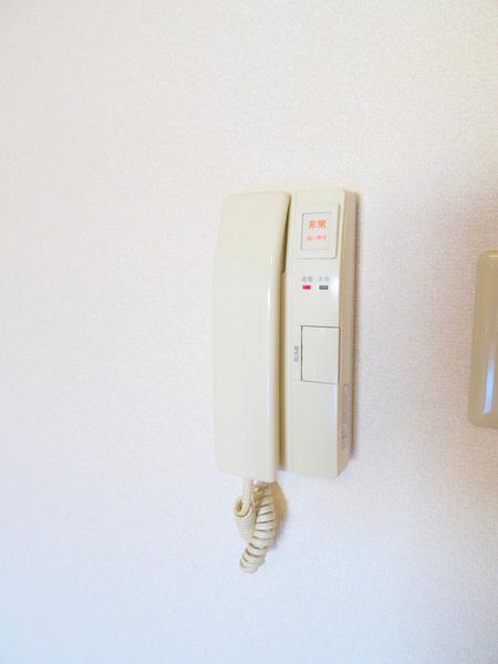 メゾネット・ドゥ・EMI