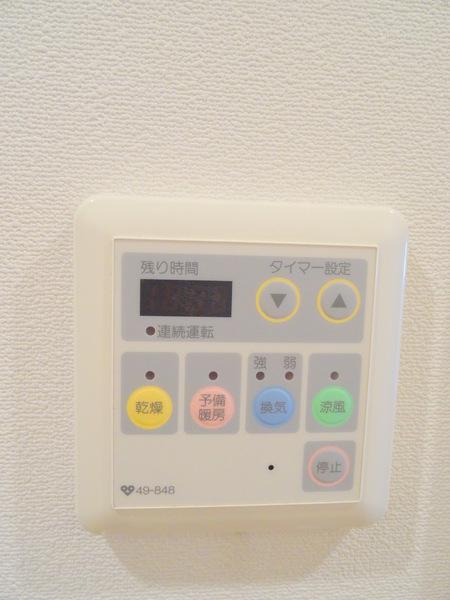 メゾネット・ドゥ・EMI