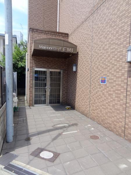 メゾネット・ドゥ・EMI