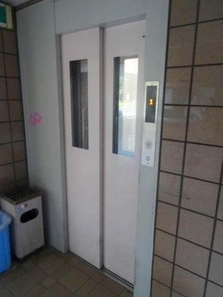 平和マンション