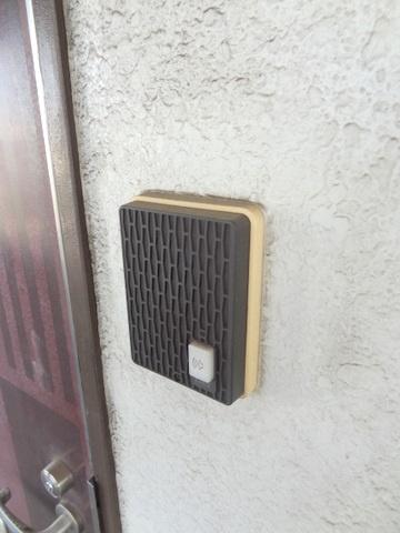 平和マンション