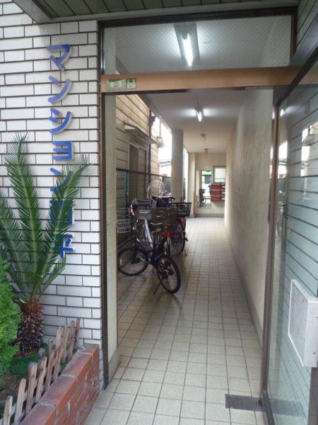 マンション西平