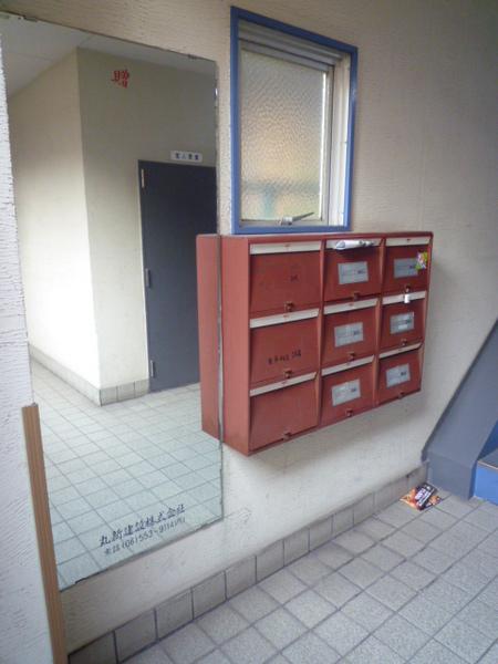 マンション西平