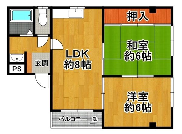 アメニティエデン