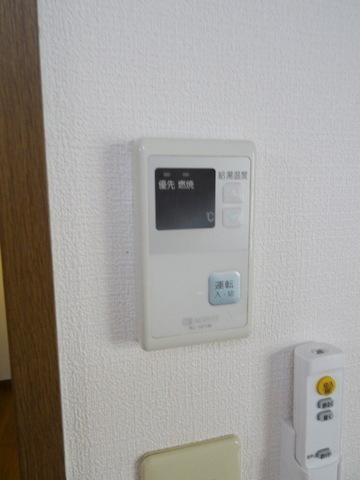 アメニティエデン