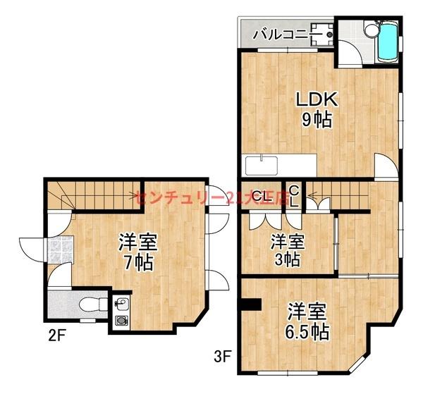 リュウセイビル