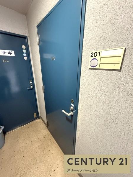 リュウセイビル