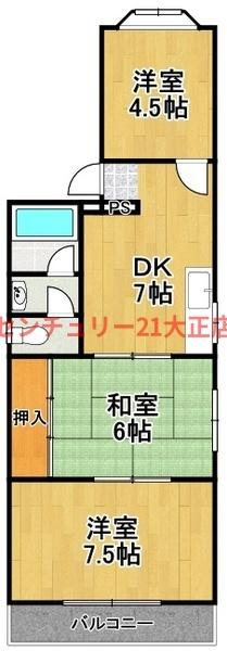 泉尾丸松マンション