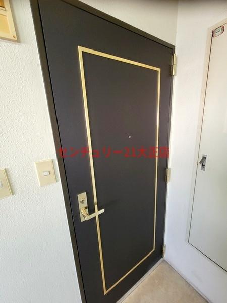 泉尾丸松マンション