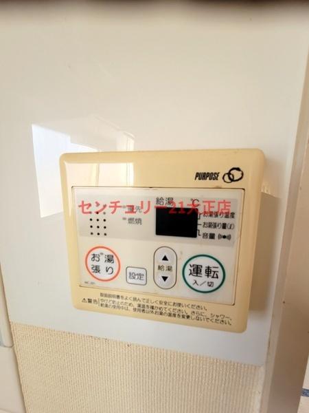 泉尾丸松マンション