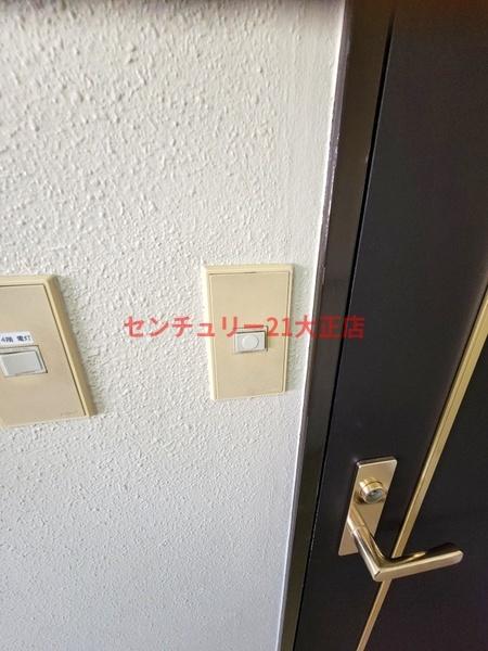 泉尾丸松マンション