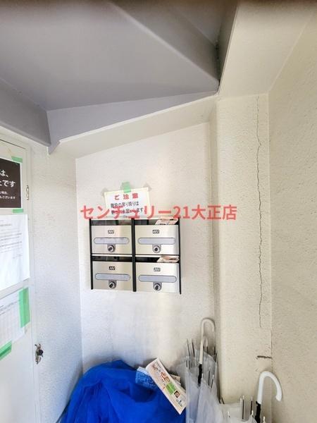 泉尾丸松マンション